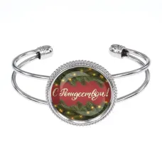 Браслет С Рождеством! BSCP-0484