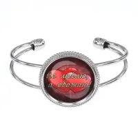 Браслет Обожаю BSCP-0486