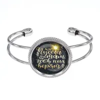 Браслет Чудеса там, где в них верят BSCP-0489