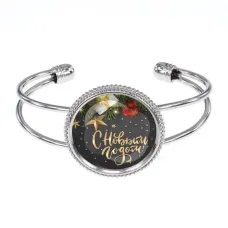 Браслет С Новым годом BSCP-0491