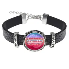 Кожаный браслет Самая лучшая подруга BSK2-0460