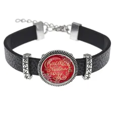 Кожаный браслет Счастья в новом году BSK2-0495