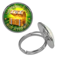 Безразмерное кольцо На большое богатство KLF-0408