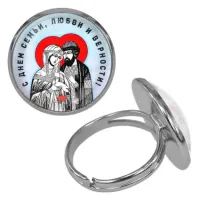 Безразмерное кольцо С Днем семьи, любви и верности KLF-0420