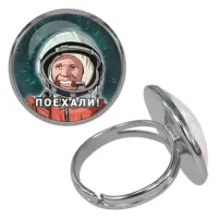 Безразмерное кольцо Поехали! KLF-0424