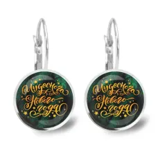 Серьги Чудесного Нового года SEAP-0393