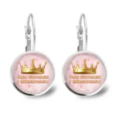 Серьги Самая обаятельная и привлекательная SEAP-0403