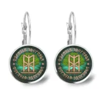 Серьги Формула здоровья SEAP-0406