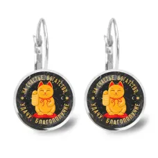 Серьги На счастье, удачу. Богатство, благополучие SEAP-0411