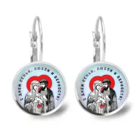 Серьги С Днем семьи, любви и верности SEAP-0420