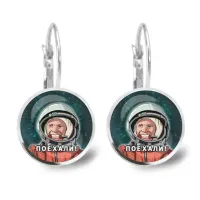 Серьги Поехали! SEAP-0424