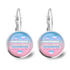 Серьги Любимой внучке SEAP-0433