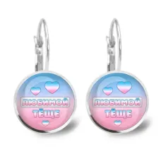 Серьги Любимой теще SEAP-0437