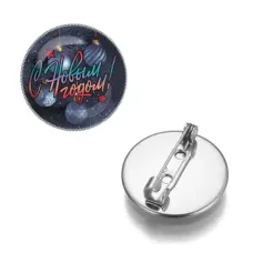 Значок С Новым годом! ZNAS-0397