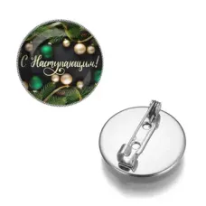 Значок С Наступающим! ZNAS-0483
