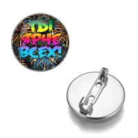 Значок Ты ярче всех ZNAS-0487