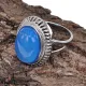 Кольцо с камнем Синий агат, размер 8 KL170