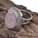 Кольцо с камнем Розовый Халцедон, размер 8 KL174