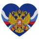 Коврик для мыши Сердце 22х20см Герб России KMH075