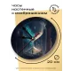 Часы настенные Песочные часы 20см, пластик MCH163