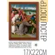Постер в рамке 17х22см Иероним Босх - Крестный путь (1495) POSV-0161