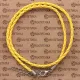 Кожаный плетёный шнурок с застёжкой, цвет жёлтый SH003Y