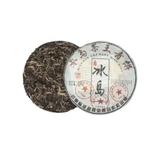 Китайский чай Шен Пуэр блин Бин дао (фаб. Хуаян, пров. Юньнань, Сишуанбаньна, Мэнхай), 2016 год 357 гр