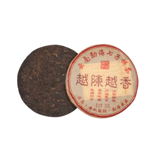 Китайский чай шен пуэр блин 357 гр Чем выдержаннее, тем вкуснее (фаб. Мэнхай Гоинь), 2016 г