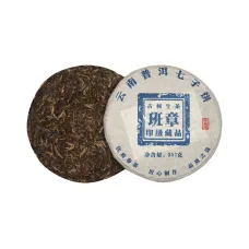 Китайский чай шен пуэр блин 357 гр Бань Чжан (фаб. Мэнхай Гэланхэ Чажэнь Гуань), 2016 г