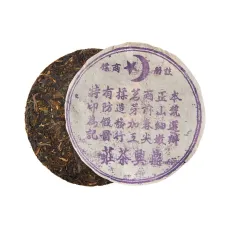 Китайский чай Шен Пуэр Муслим 2005 год (блин 357 гр)