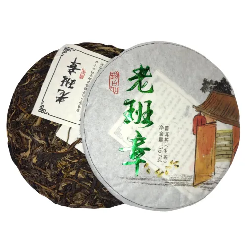 Китайский чай Шен Пуэр блин Лао бань Чжан (фаб. Дунгхай Чаженгуань, Юньнань Мэнхай), 2019 год 357 гр