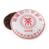 Китайский чай Шу Пуэр Фу Юань фабрика Сишуанбанна Ваньгун сбор 2020 г 357 гр