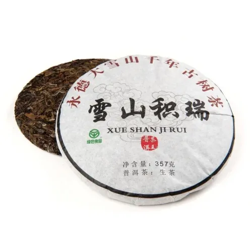 Китайский чай Шен Пуэр Да Сюе Шань фабрика Лаоху сбор 2012 г 357 гр