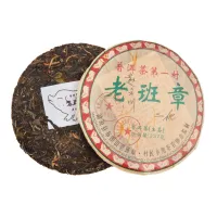 Китайский чай Шен Пуэр блин 357 гр Лао бань Чжан (ручное производство Си шуан баньна, Юньнань Мэнхай), 2008 год