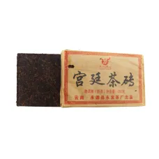 Китайский чай Пуэр Гун Тин кирпич (фаб. Юнфа, Юньнань Юндэ), 2022 год 250 гр