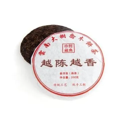 Китайский чай Шу Пуэр блин Коллекционный (фаб. Маньлэй, Сишуанбаньна, 2013 г. ) 200 гр