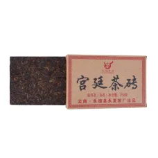 Китайский чай Пуэр Гун Тин кирпич (фаб. Юнфа, Юньнань Юндэ), 2011 год, (подарочная упаковка) 250 гр