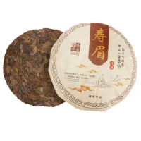 Китайский белый чай блин Шоу Мей (фаб. Юкоу, Фудин 2015 г.) 357 гр