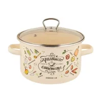 Кастрюля эмалированная цилиндрическая Приятного аппетита 4 л ТМ Appetite