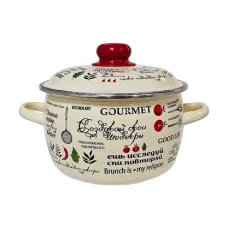 Кастрюля эмалированная сферическая Шедевры 4,5 л ТМ Appetite