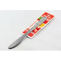 Набор ножей столовых из нержавеющей стали 2 предмета Атланта - Appetite