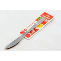 Набор ножей столовых из нержавеющей стали 2 предмета Юта