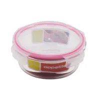 Контейнер стеклянный круглый 620 мл розовый ТМ Appetite