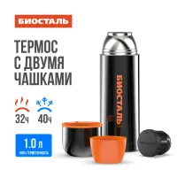 Термос из нержавеющей стали Спорт узкое горло черный 1 л - Биосталь