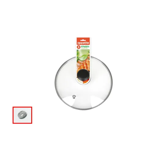 Крышка стеклянная металлический обод пластиковая кнопка 24 см рукав TM Appetite