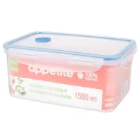 Контейнер пластиковый прямоугольный 1.5 л герм/крышкой с клапаном ТМ Appetite