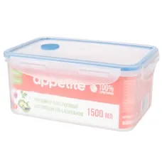 Контейнер пластиковый прямоугольный 1.5 л герм/крышкой с клапаном ТМ Appetite