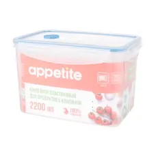 Контейнер пластиковый прямоугольный 2.2 л герм/крышкой с клапаном ТМ Appetite