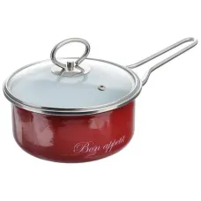 Ковш эмалированный цилиндрический Bon Appetit вишня – Северсталь