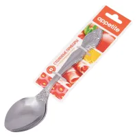 Набор ложек столовых из нержавеющей стали М-3, 3 предмета – Павловский Завод